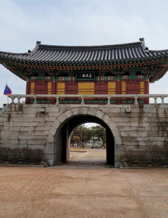 Korea Selatan